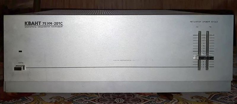 Файл:Kwant75um201s0.jpg
