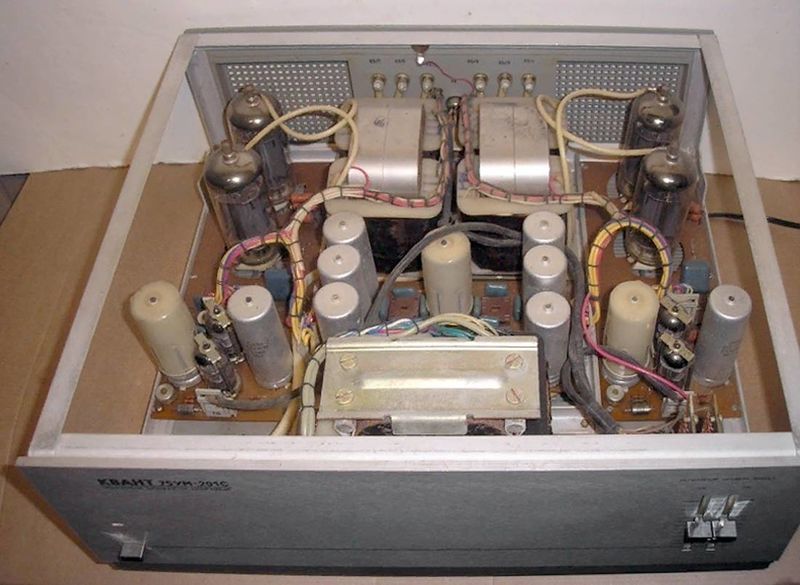 Файл:Kwant75um201s5.jpg