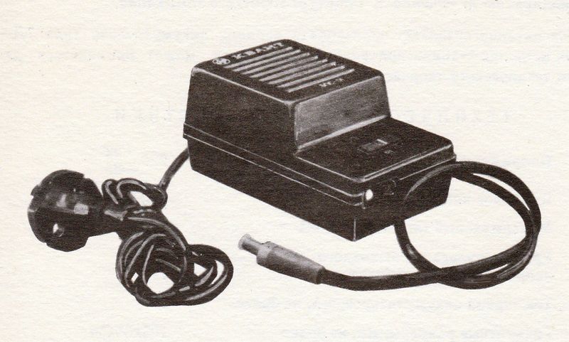 Файл:Kwant bps01 0.jpg