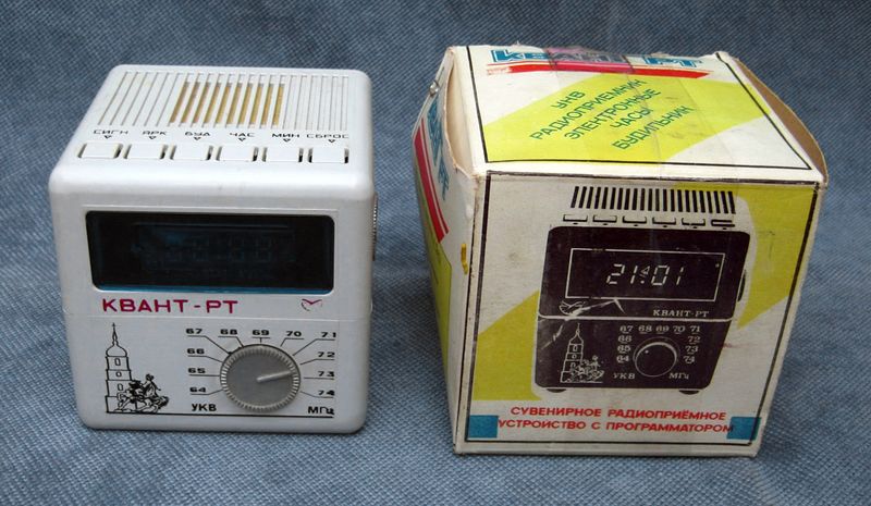 Файл:Kwant rt1.jpg