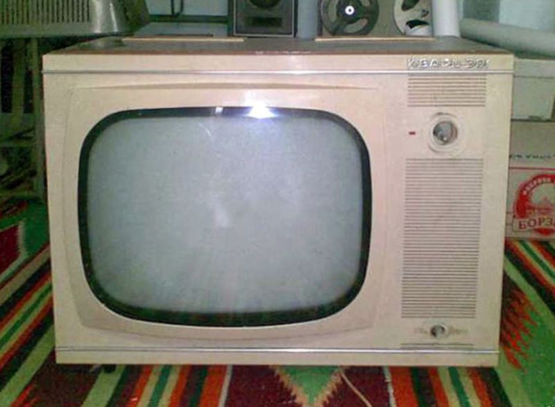 Файл:Kwarc301.jpg