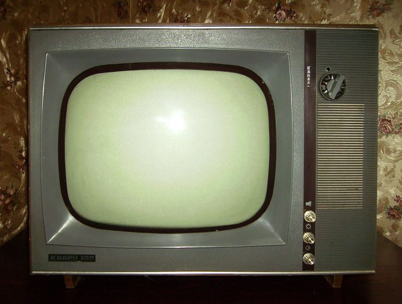 Файл:Kwarc302.jpg