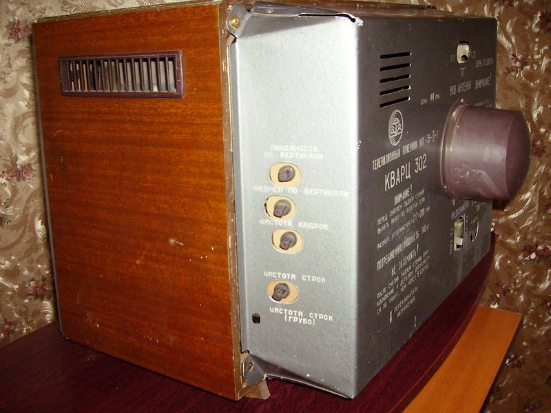 Файл:Kwarc302 2.jpg