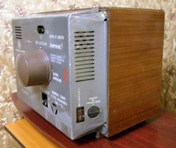 Файл:Kwarc302 3.jpg