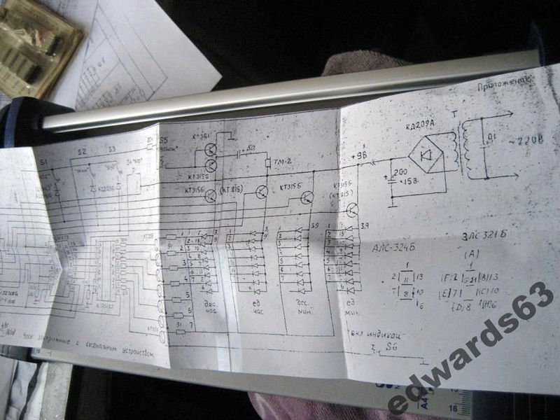 Файл:Kwarc34 3.jpg