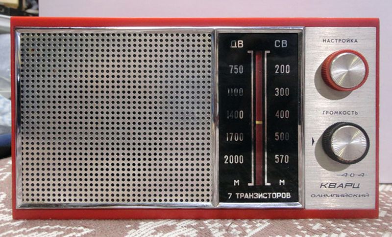 Файл:Kwarc404r8.jpg