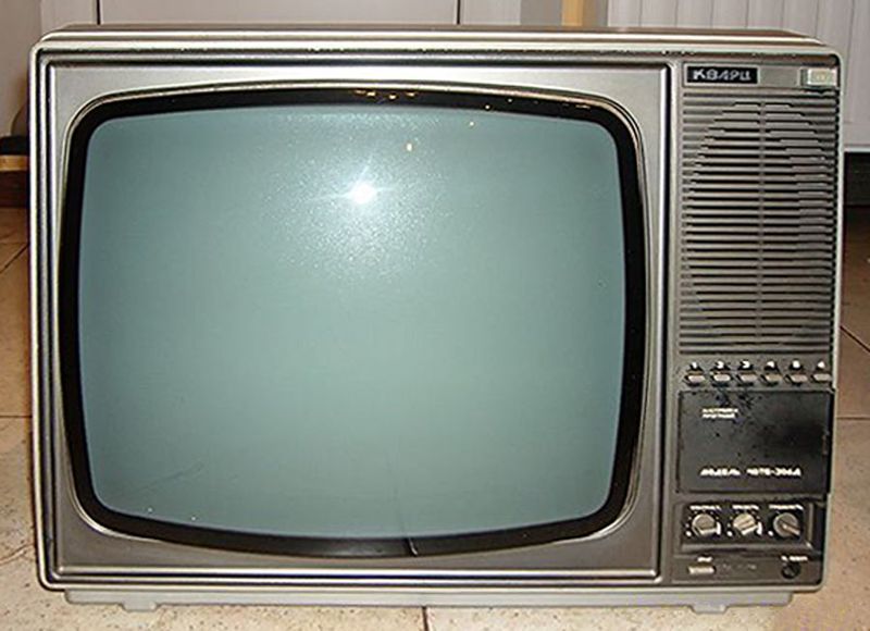Файл:Kwarc40tb306 2.jpg