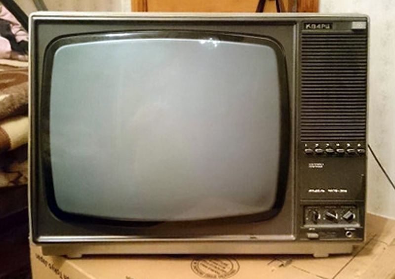 Файл:Kwarc40tb306 8.jpg