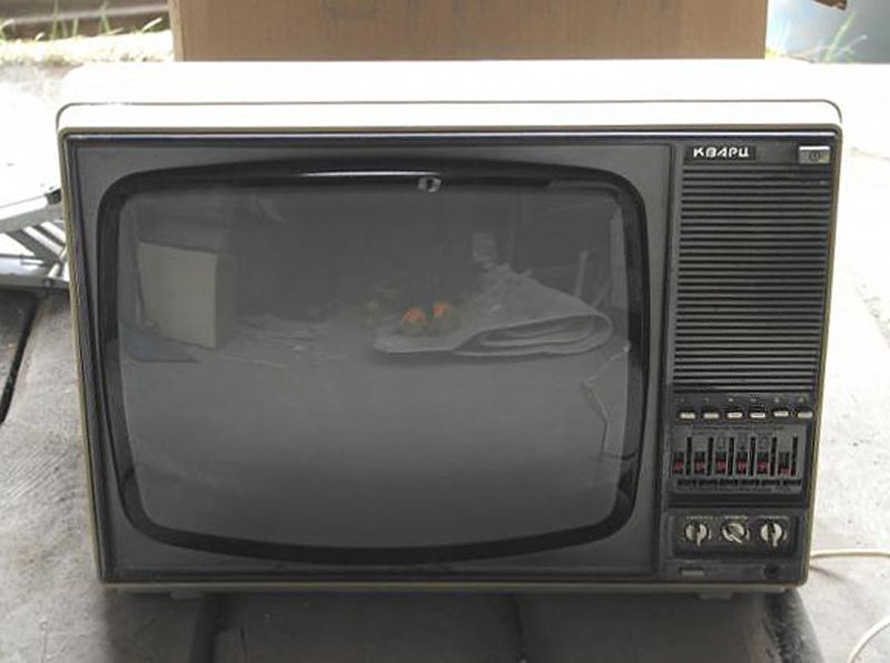 Файл:Kwarc40tb306 9.jpg