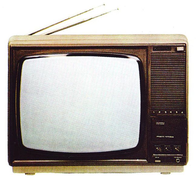 Файл:Kwarc40tb306r.jpg