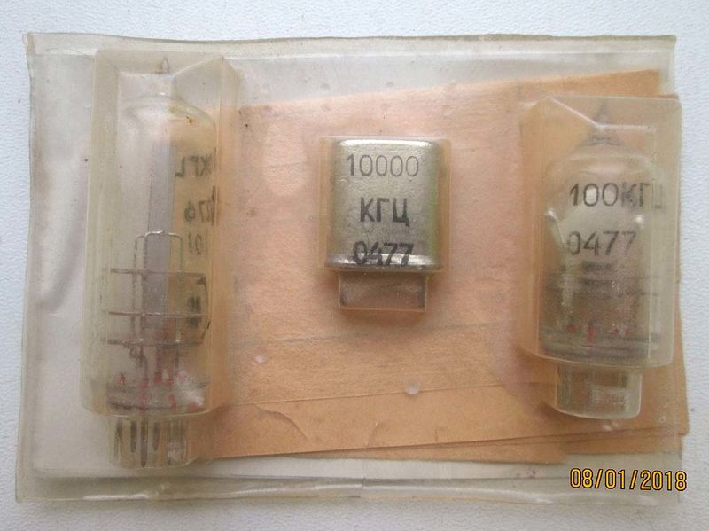 Файл:Kwarc5 1 rk komplek kwarc5.jpg
