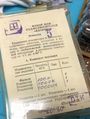 Миниатюра для версии от 08:57, 17 августа 2026