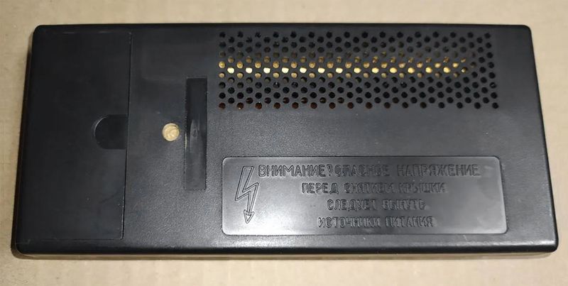 Файл:Kwarc drsb01 2.jpg