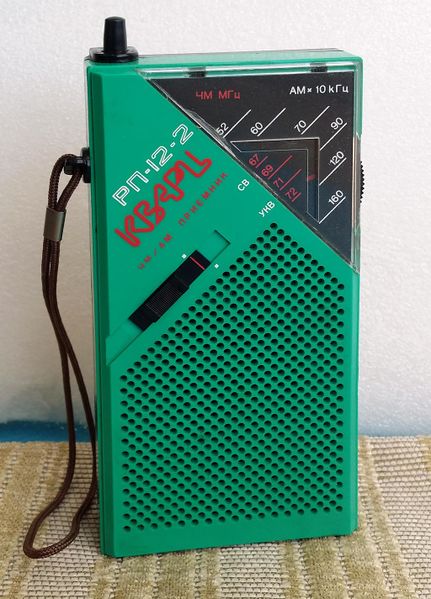 Файл:Kwarc rp12 2 2.jpg