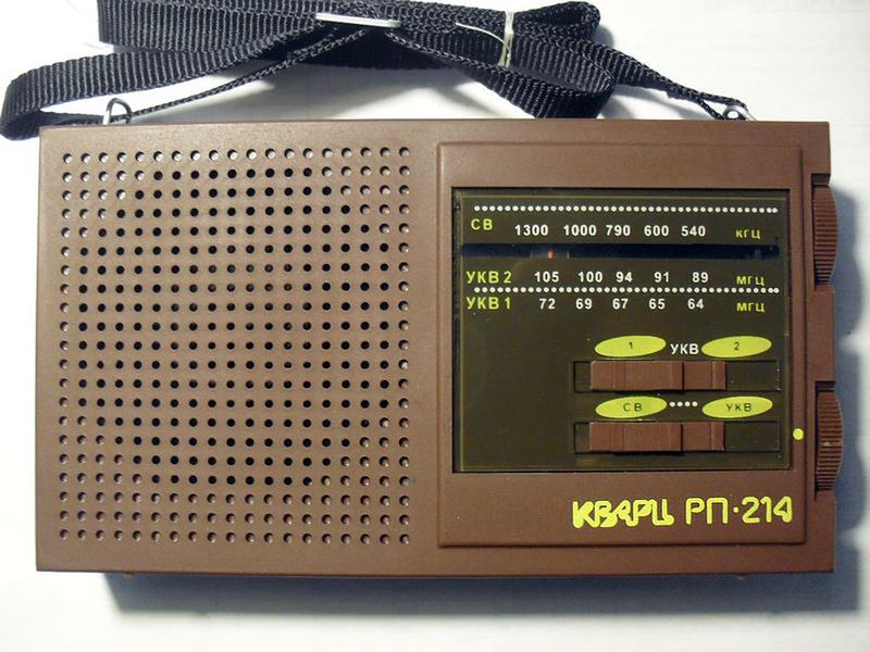 Файл:Kwarc rp214 1.jpg