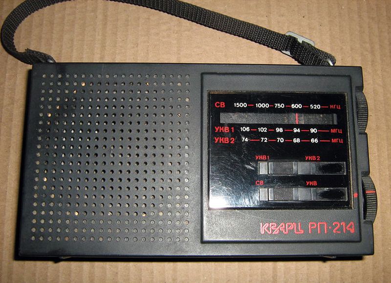 Файл:Kwarc rp214 2.jpg