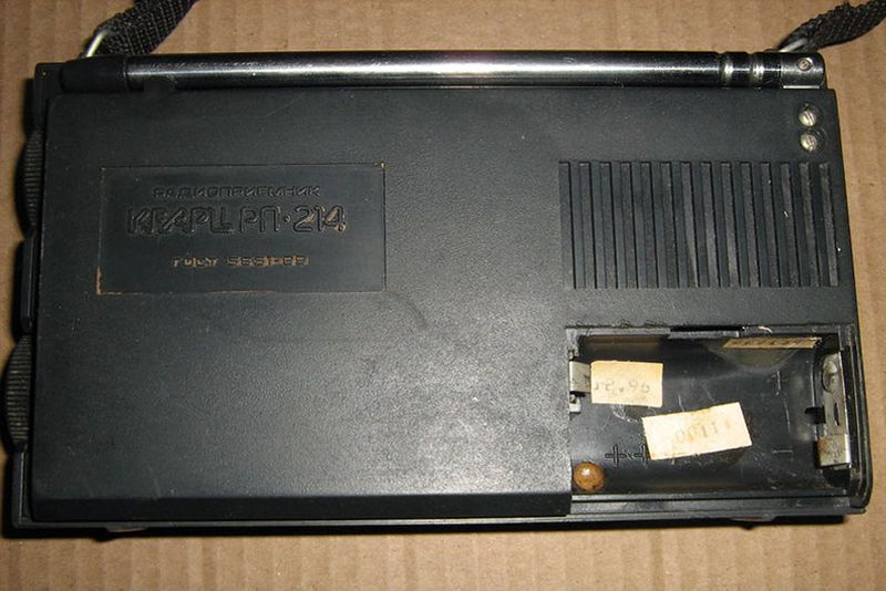 Файл:Kwarc rp214 3.jpg