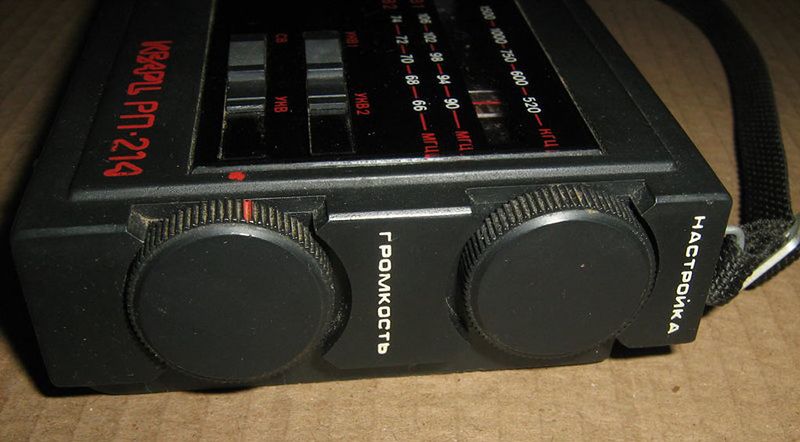 Файл:Kwarc rp214 4.jpg