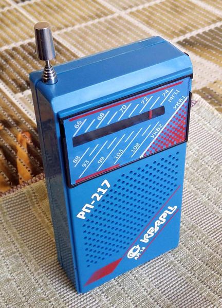 Файл:Kwarc rp217 10.jpg