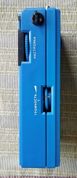 Файл:Kwarc rp217 13.jpg