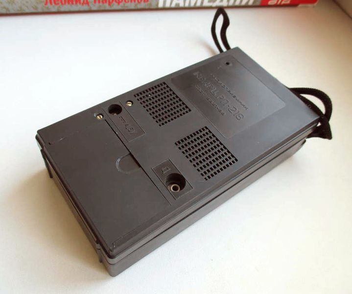 Файл:Kwarc rp217 6.jpg