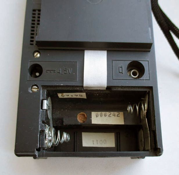 Файл:Kwarc rp217 8.jpg