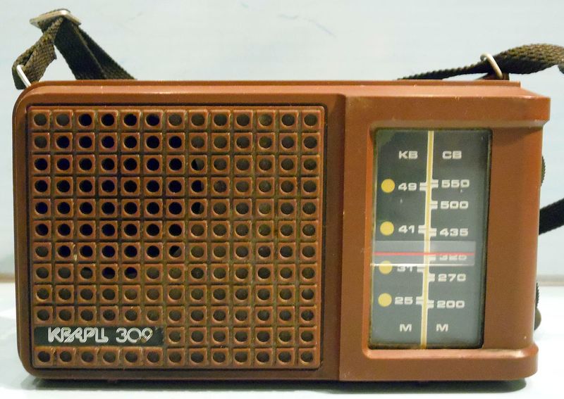 Файл:Kwarc rp309 4.jpg