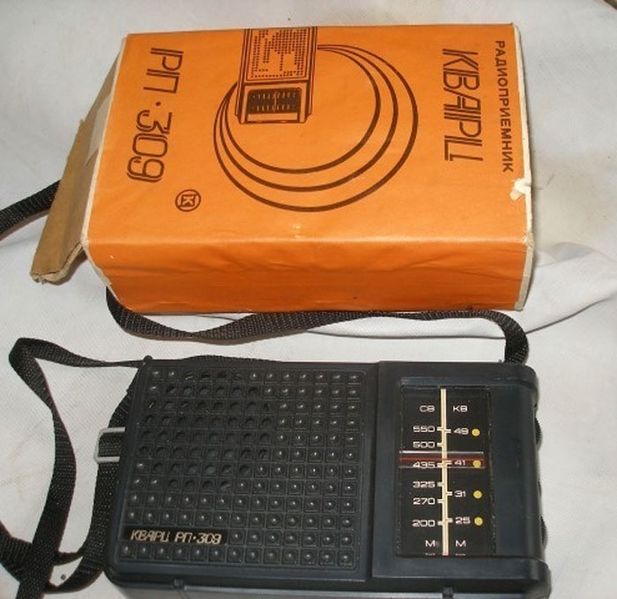 Файл:Kwarc rp309 6.jpg