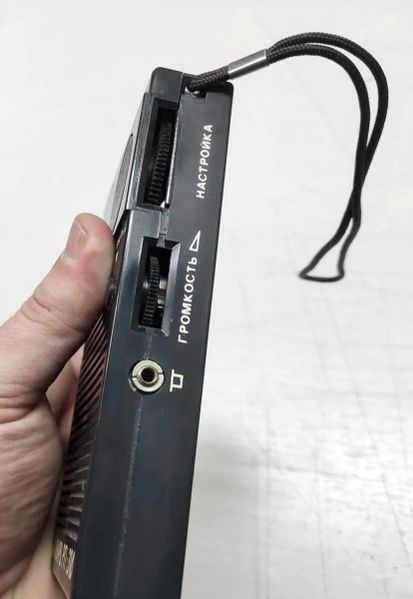 Файл:Kwarc rp316 3.jpg