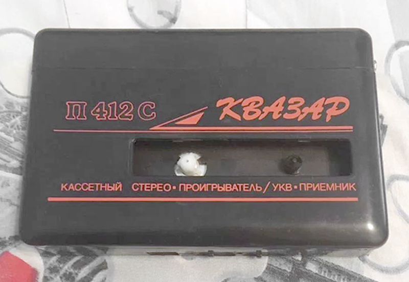 Файл:Kwazar p412s0.jpg