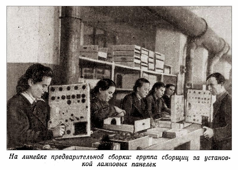 Файл:Kwn49 4r5 53 1.jpg