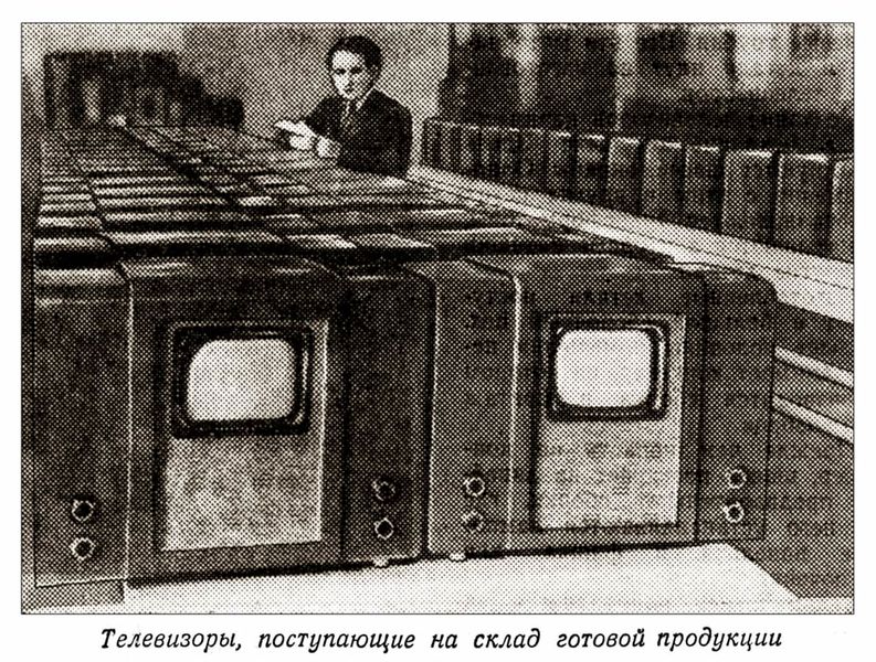 Файл:Kwn49 4r5 53 3.jpg