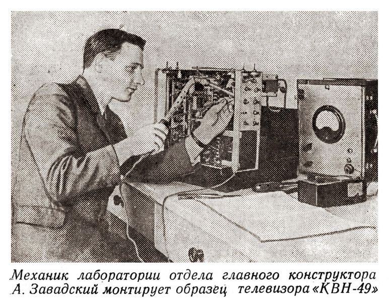 Файл:Kwn49r7 50 1.jpg
