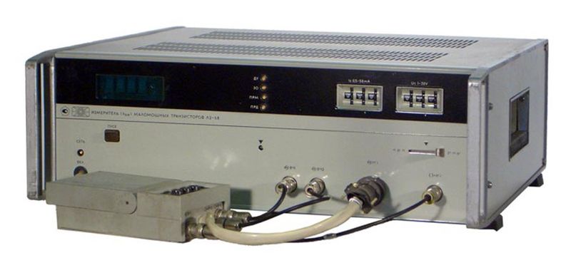 Файл:L2 68 0.jpg