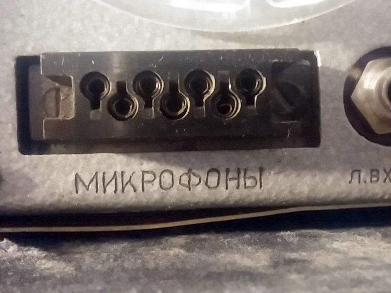 Файл:L60M3348 17(1311).jpg