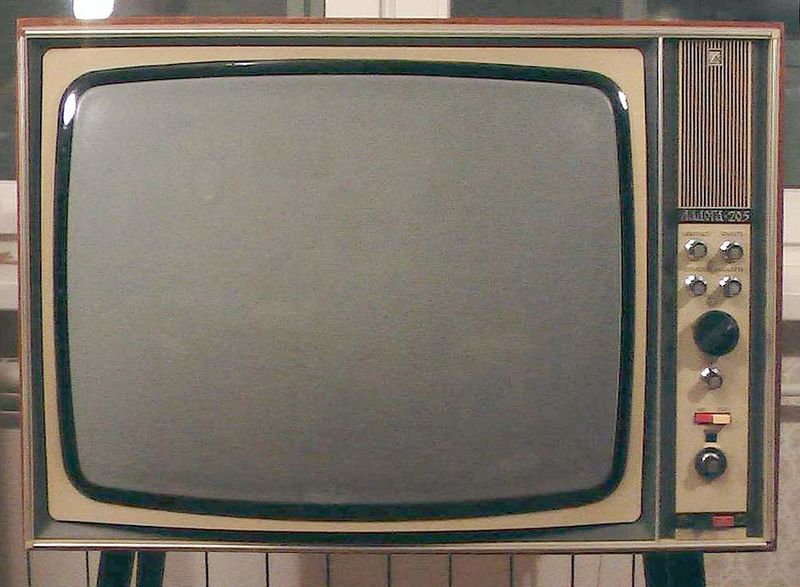 Файл:Ladoga205 01.jpg