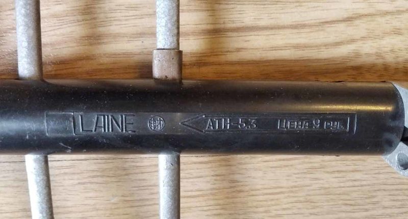 Файл:Laine ant5 3 6.jpg