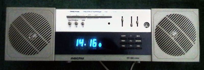 Файл:Laspi pt202s0.jpg