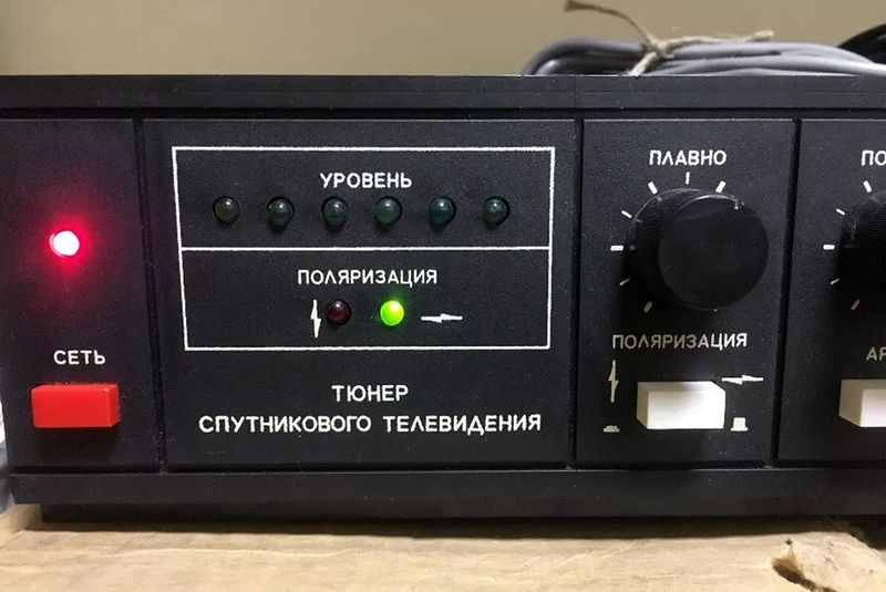 Файл:Laspi tst01 2.jpg