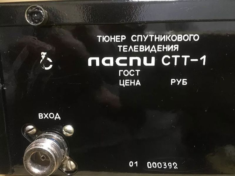 Файл:Laspi tst01 4.jpg