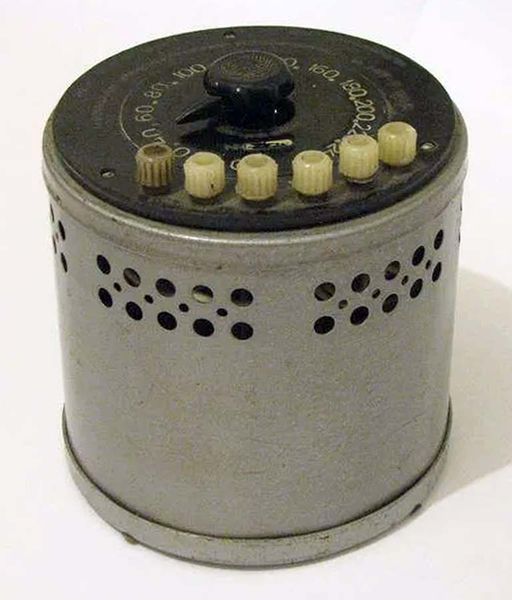 Файл:Latr1 2m7.jpg