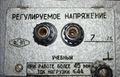 Миниатюра для версии от 08:56, 17 августа 2026