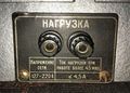 Миниатюра для версии от 08:59, 17 августа 2026