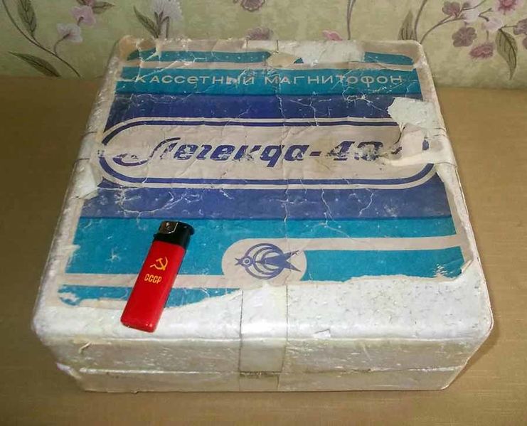 Файл:Legenda404 1.jpg