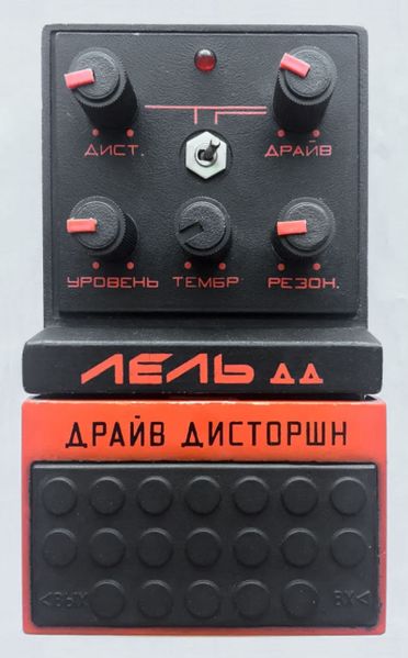 Файл:Lel dd0.jpg