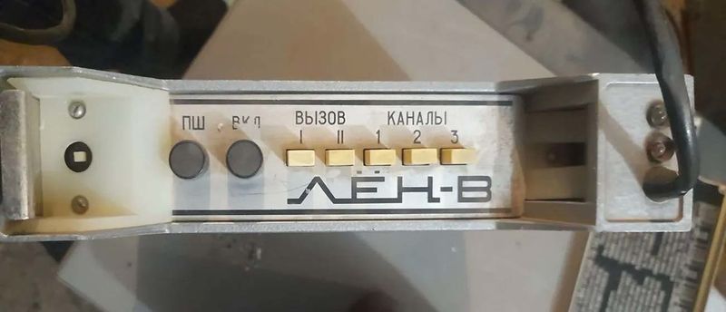 Файл:Len w5.jpg