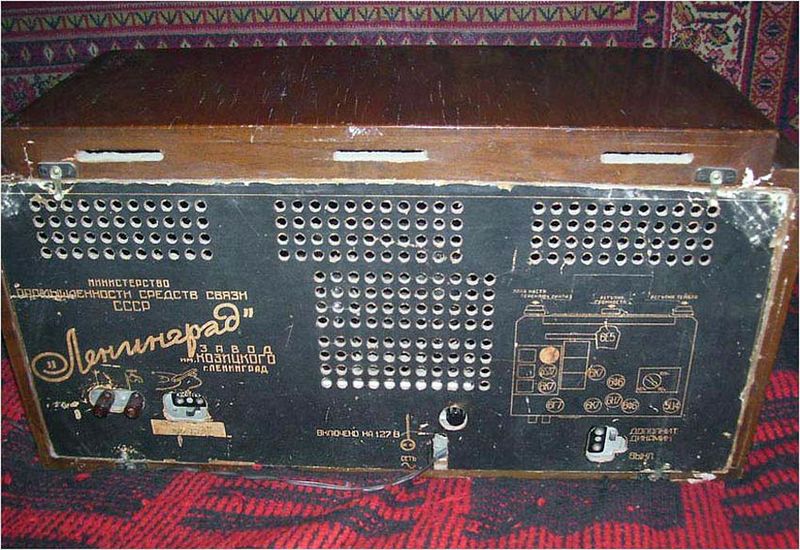 Файл:Leningrad46 07(2390).jpg
