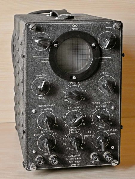 Файл:Li125 2.jpg