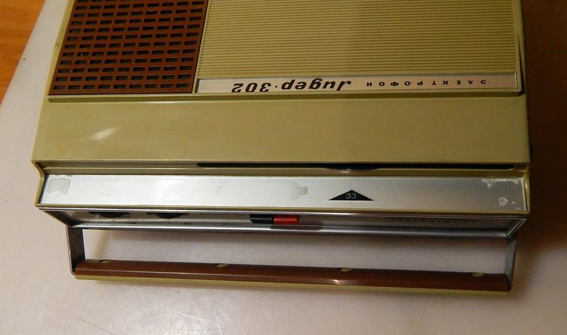 Файл:Lider302 19.jpg