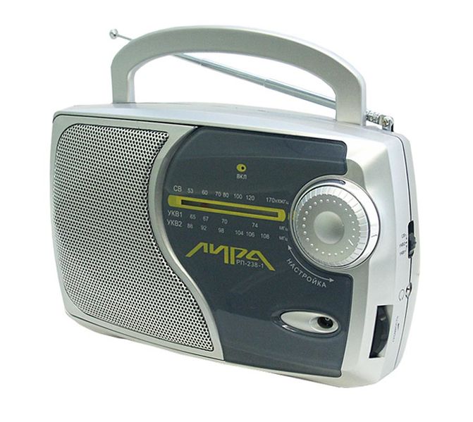 Файл:Lira rp238 1 7.jpg
